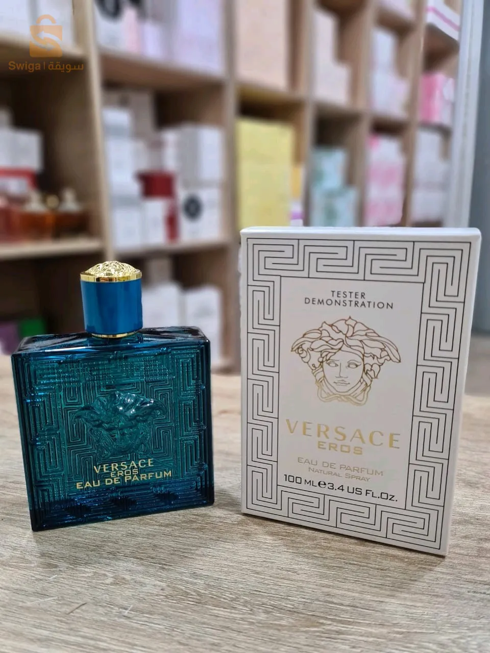 عطر