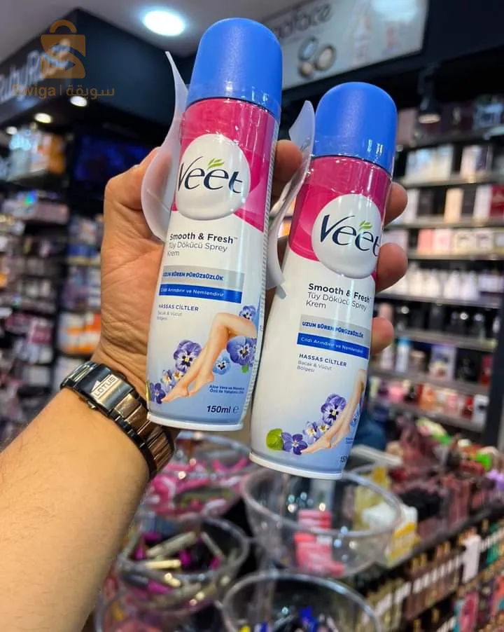 veet
