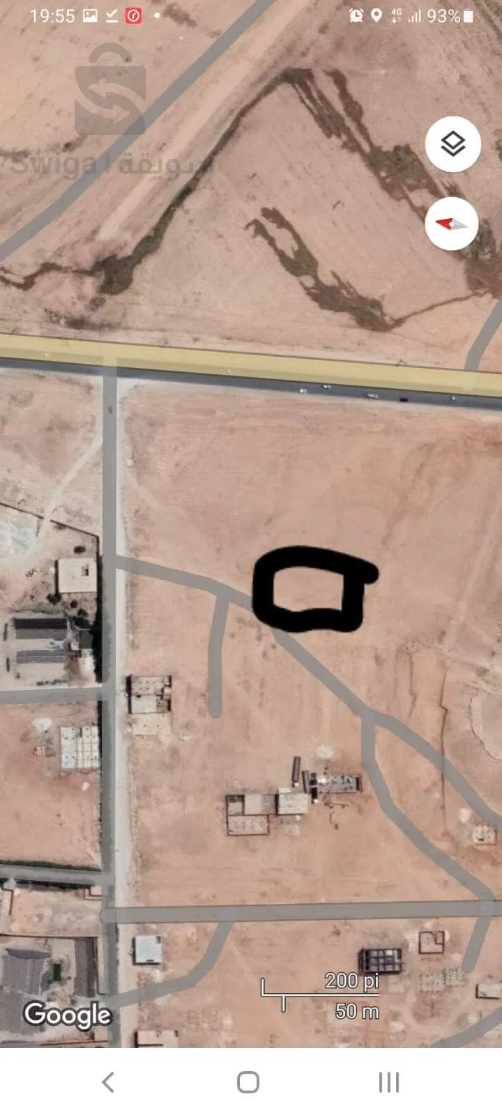 ارض للبيع