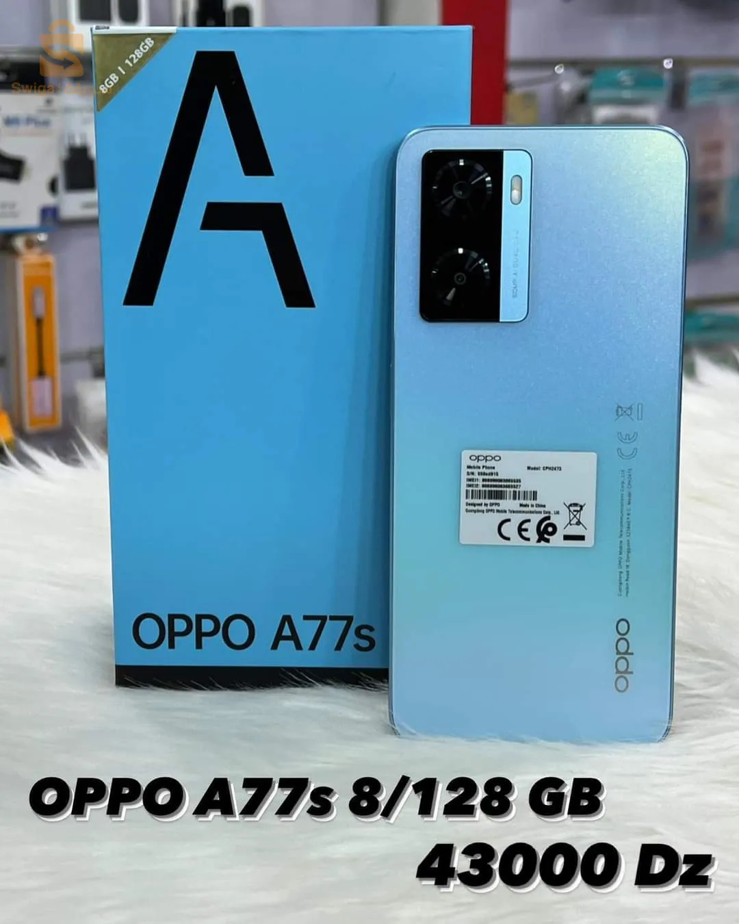 OPPO A77s 8/128 GB