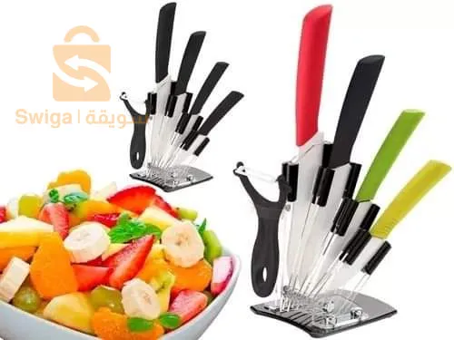 طقم سكاكين