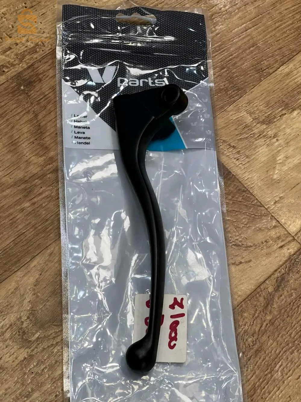 Poings d’Embrayage