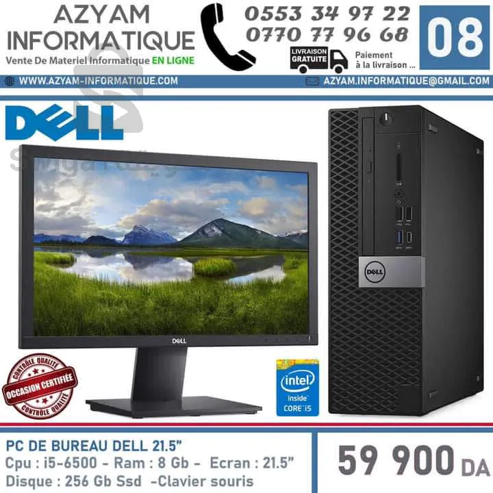 PC de bureaux DELL 21.5