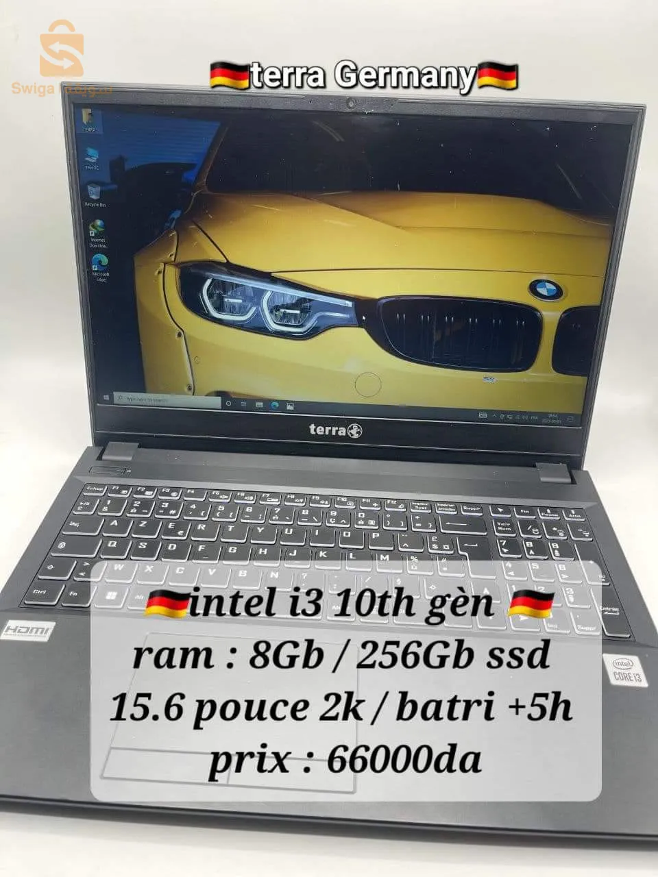 حاسوب محمول  terra