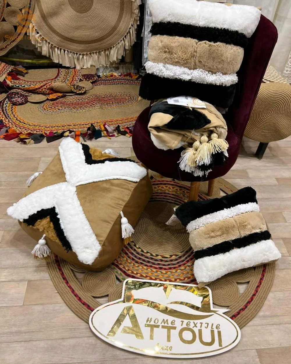 سيري صالون فورور