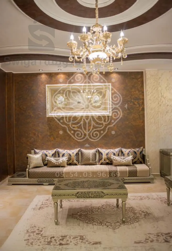 مفروشات لغرف المعيشة