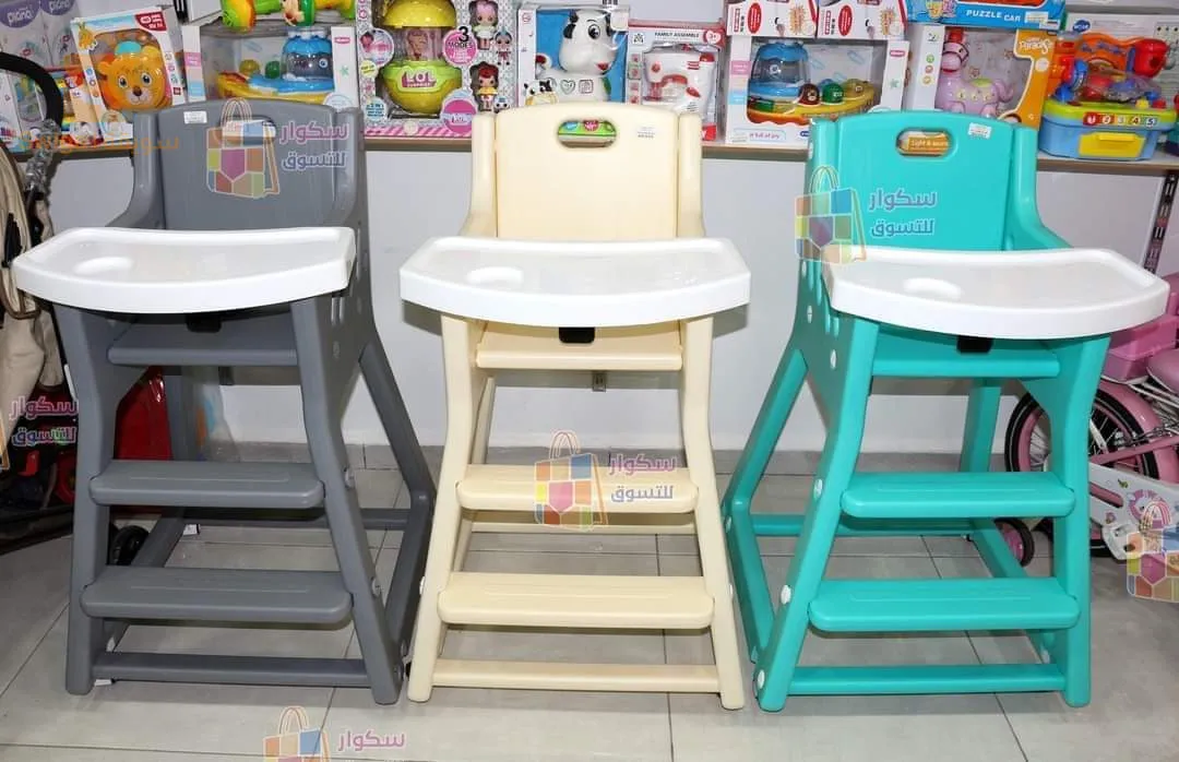 Table à manger pour bébé