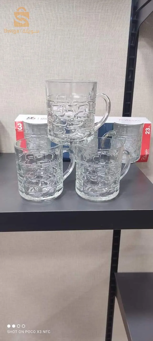 verre