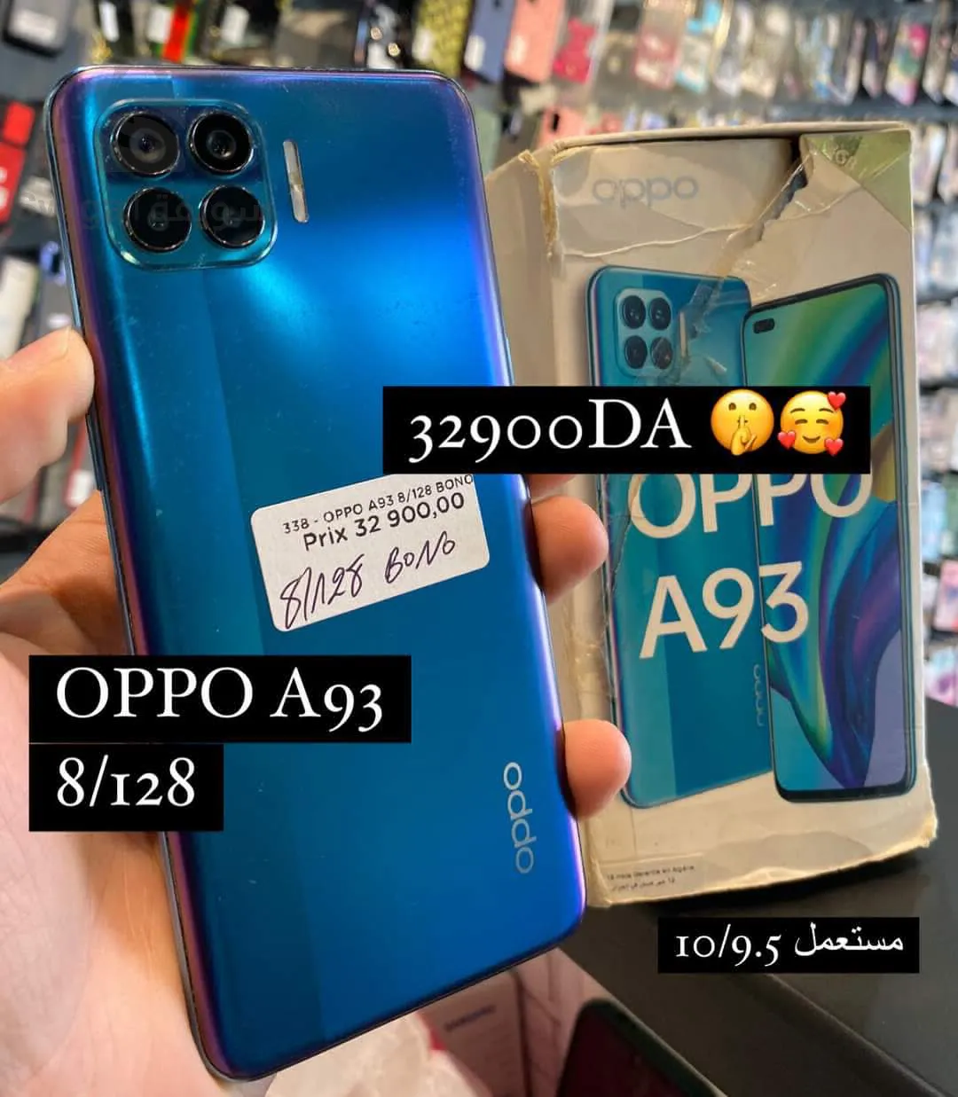 OPPO A93