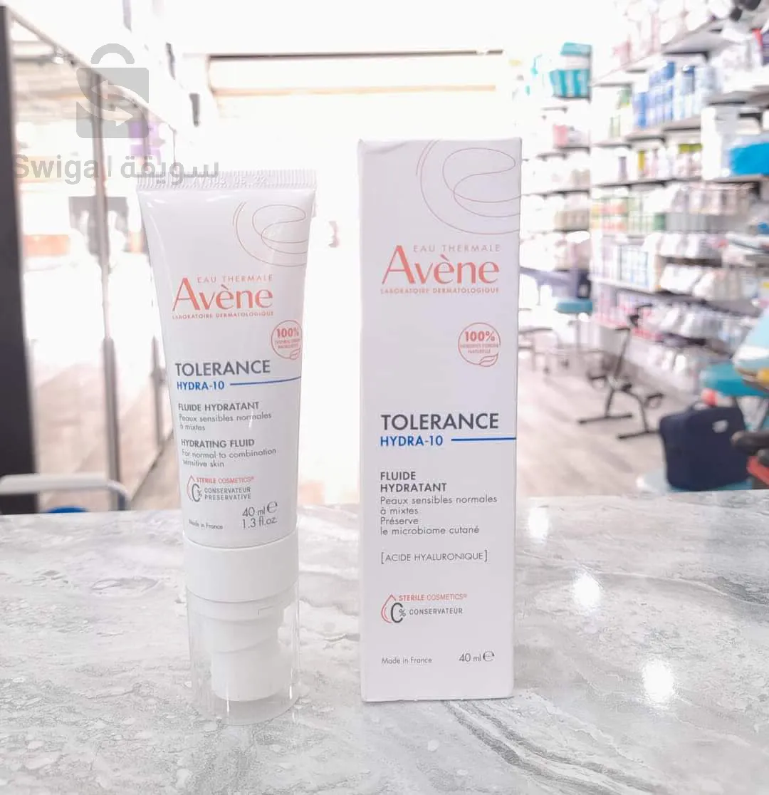 مرطب الوجة افان