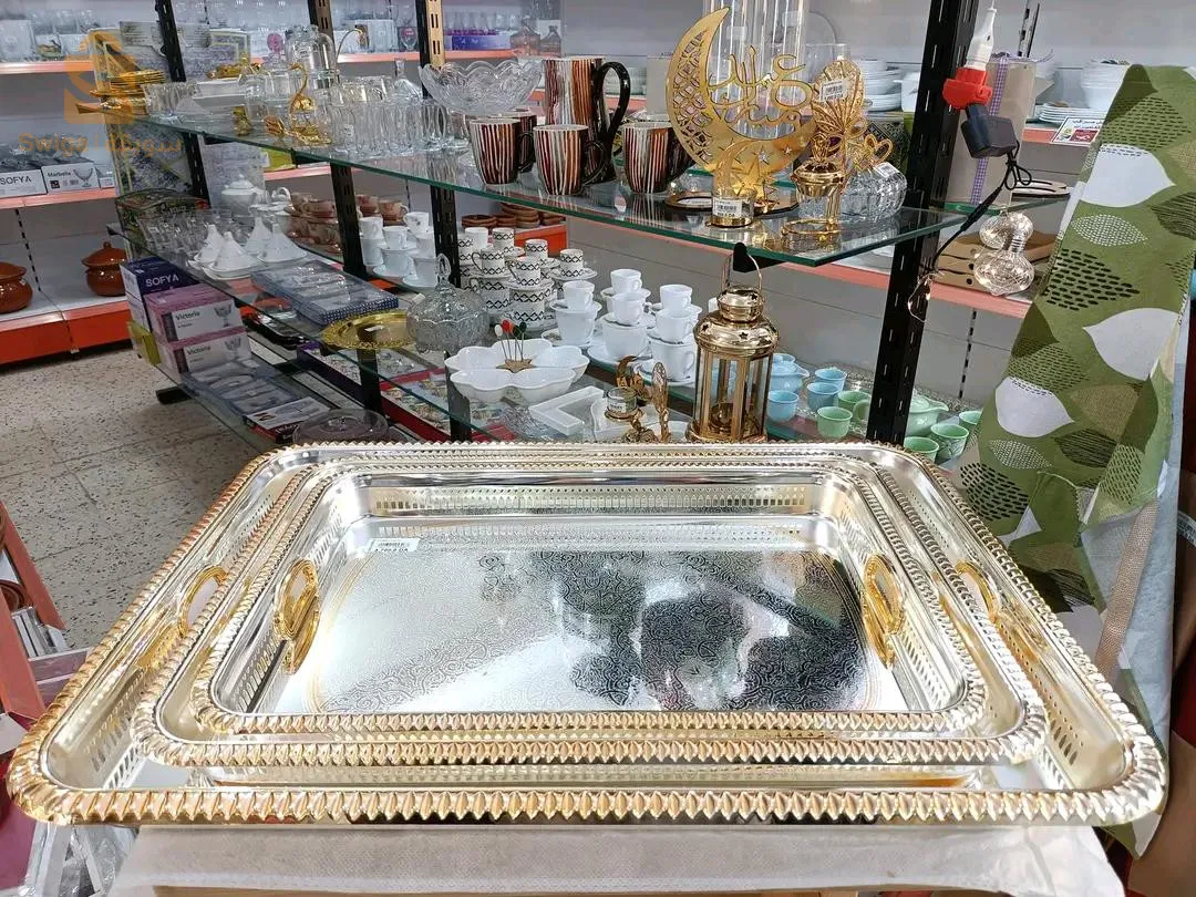 صينية