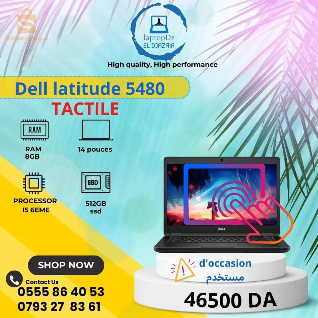 dell latitude 5480