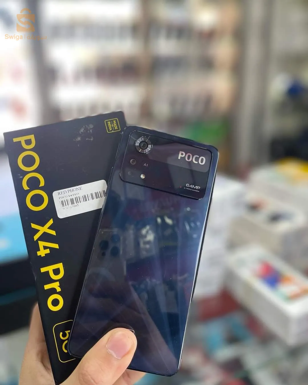 POCO X4 Pro