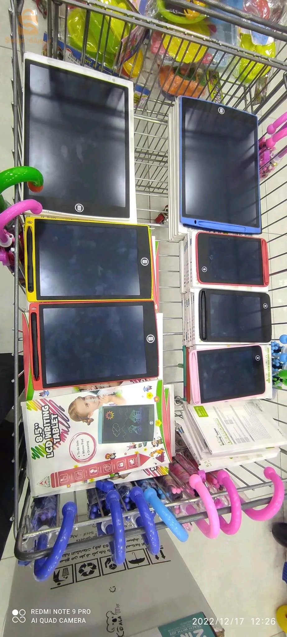 طاولة كتابة LCD لحماية البيئة