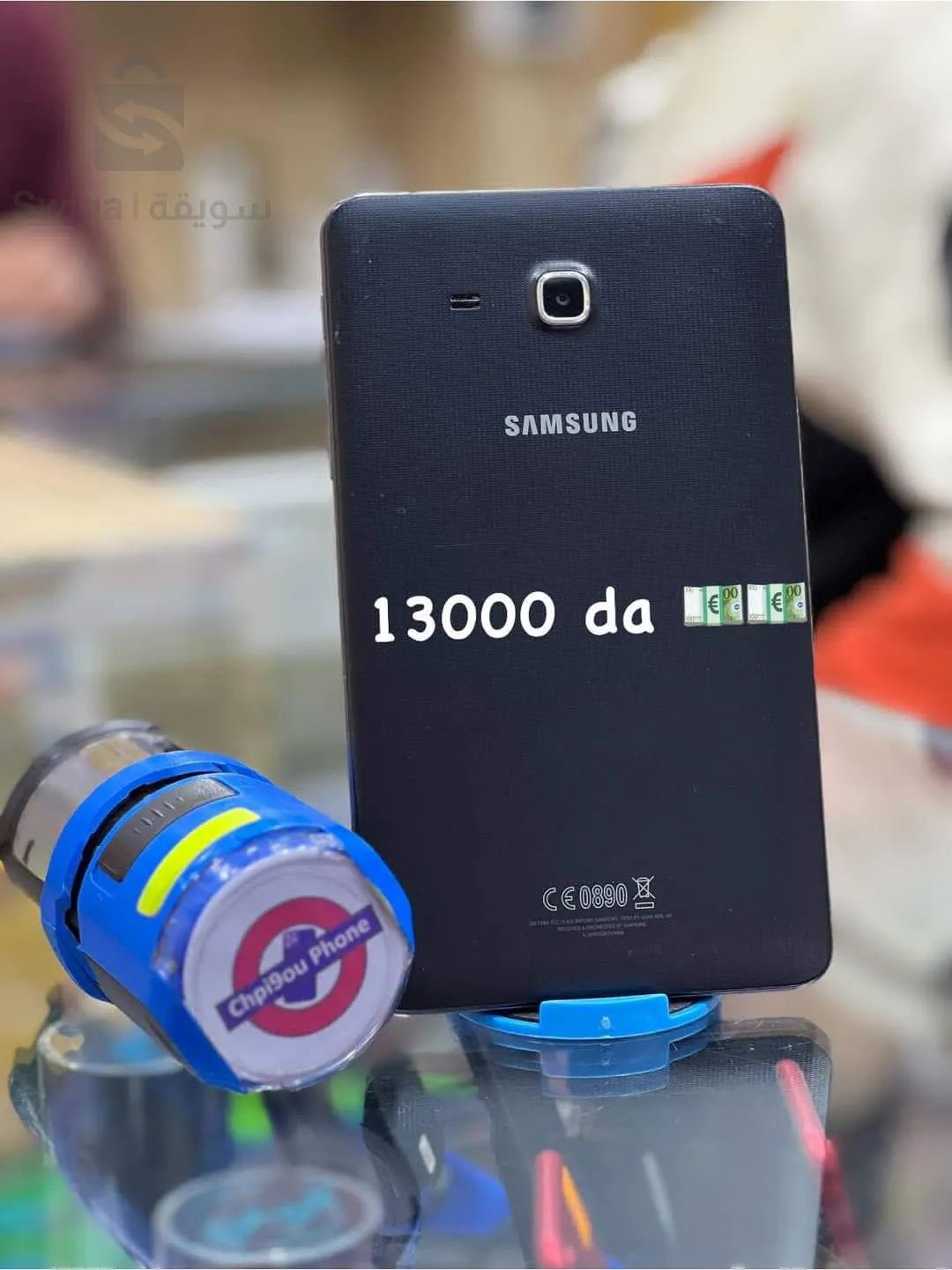 Galaxy tab