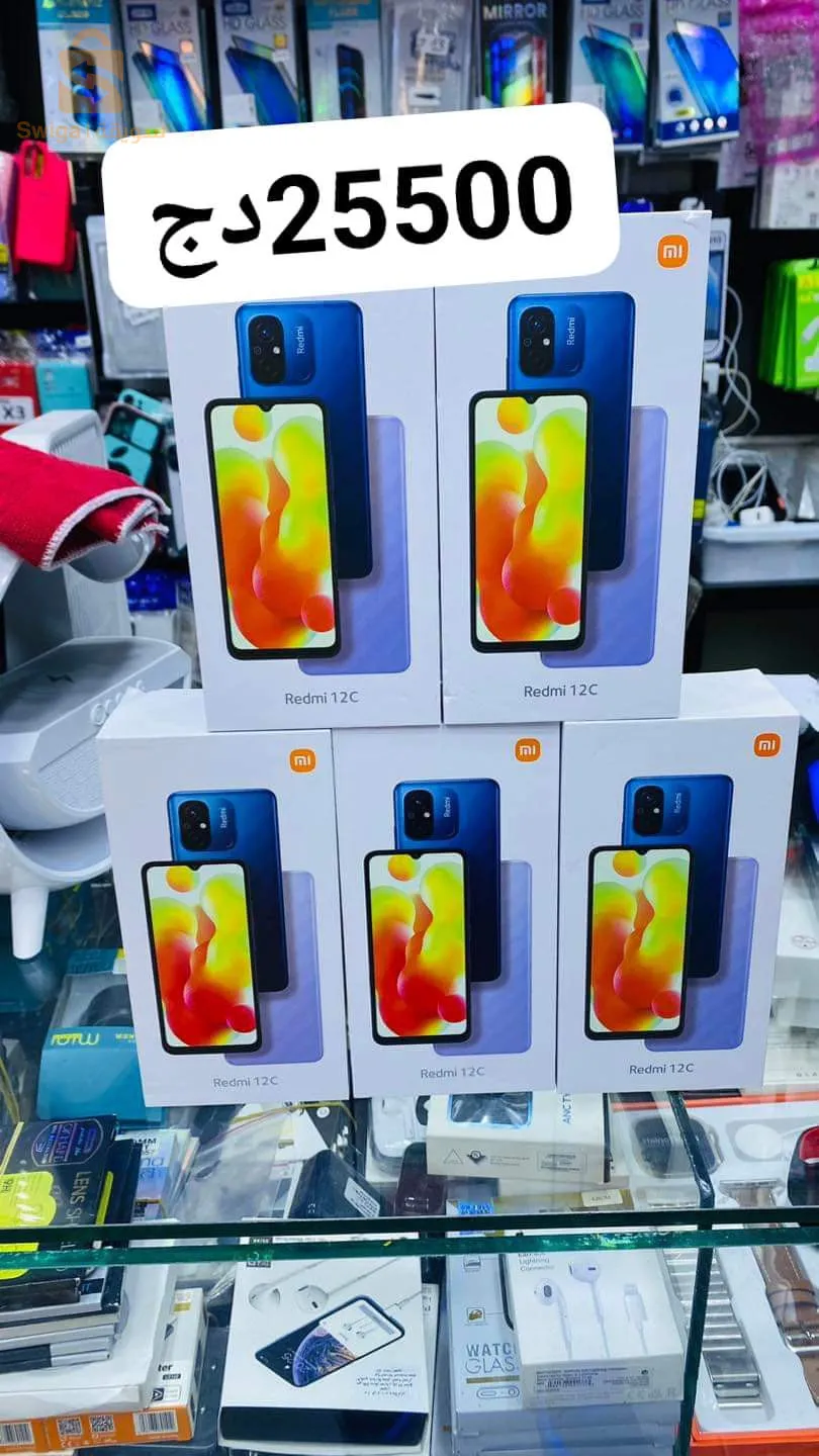 Redmi 12 C