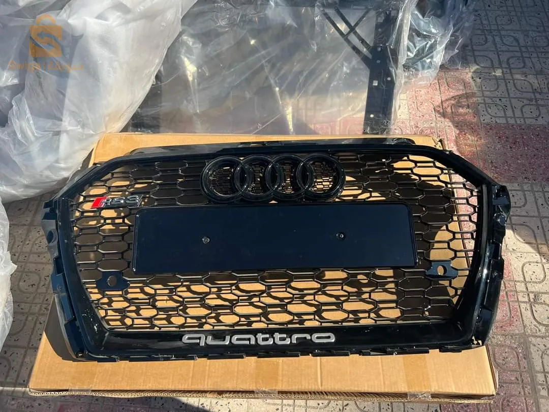 Grille RS3 2017_2019