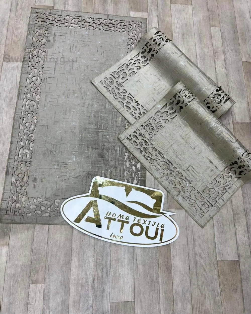 Bed descent 3 pieces   😍🇹🇷