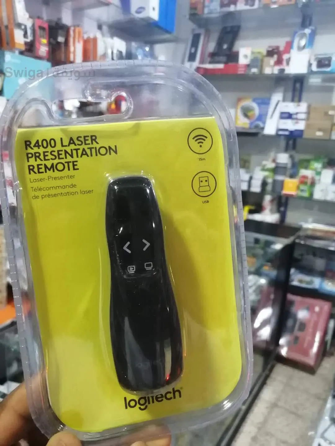 data field controller