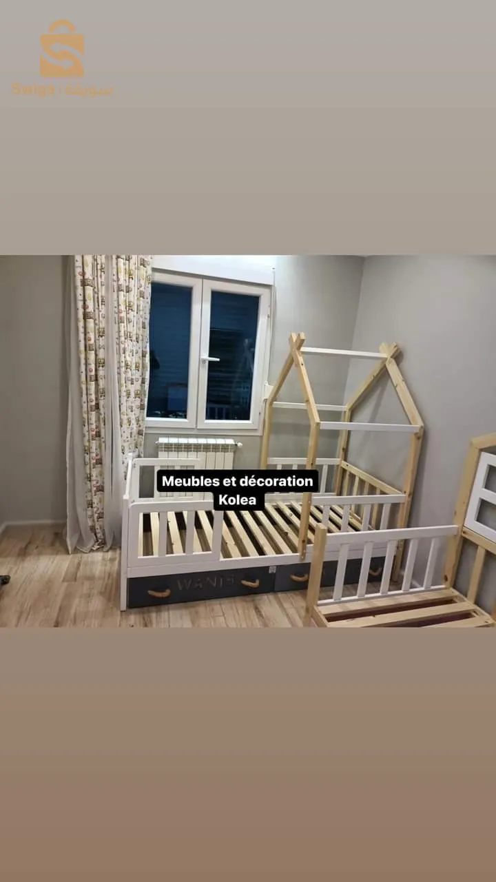 children bed