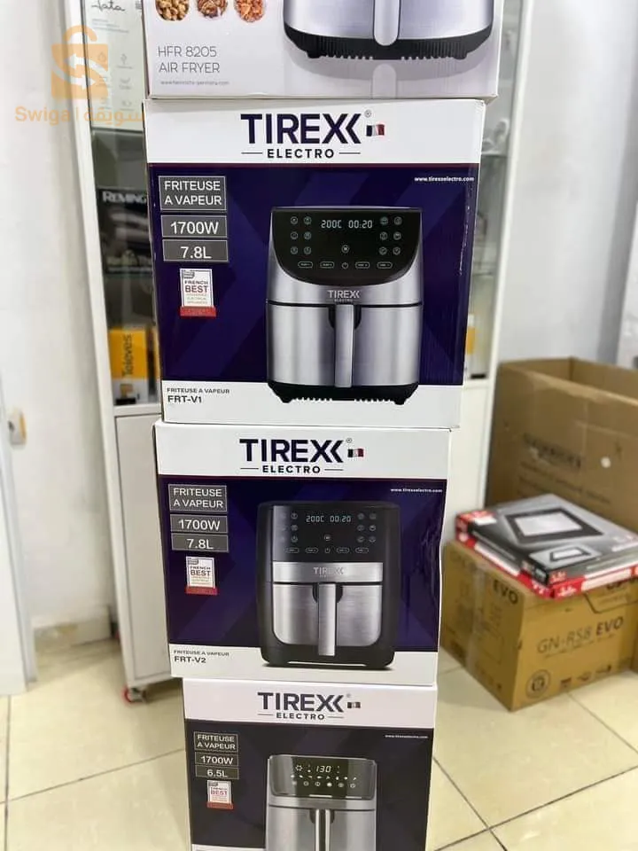 مقلاة هوائية (فريتوز)TIREX inox