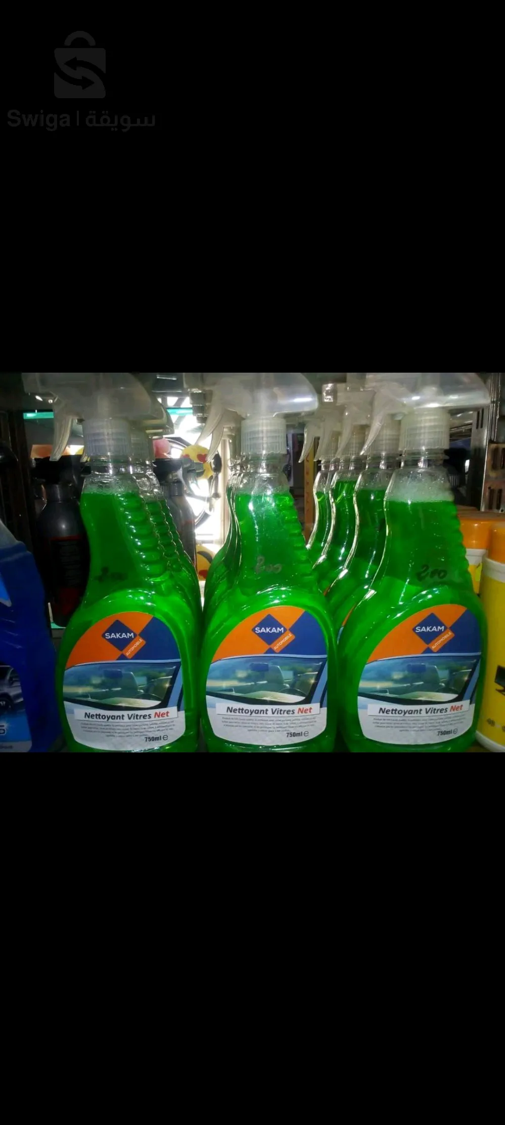 , sakam glass cleaner