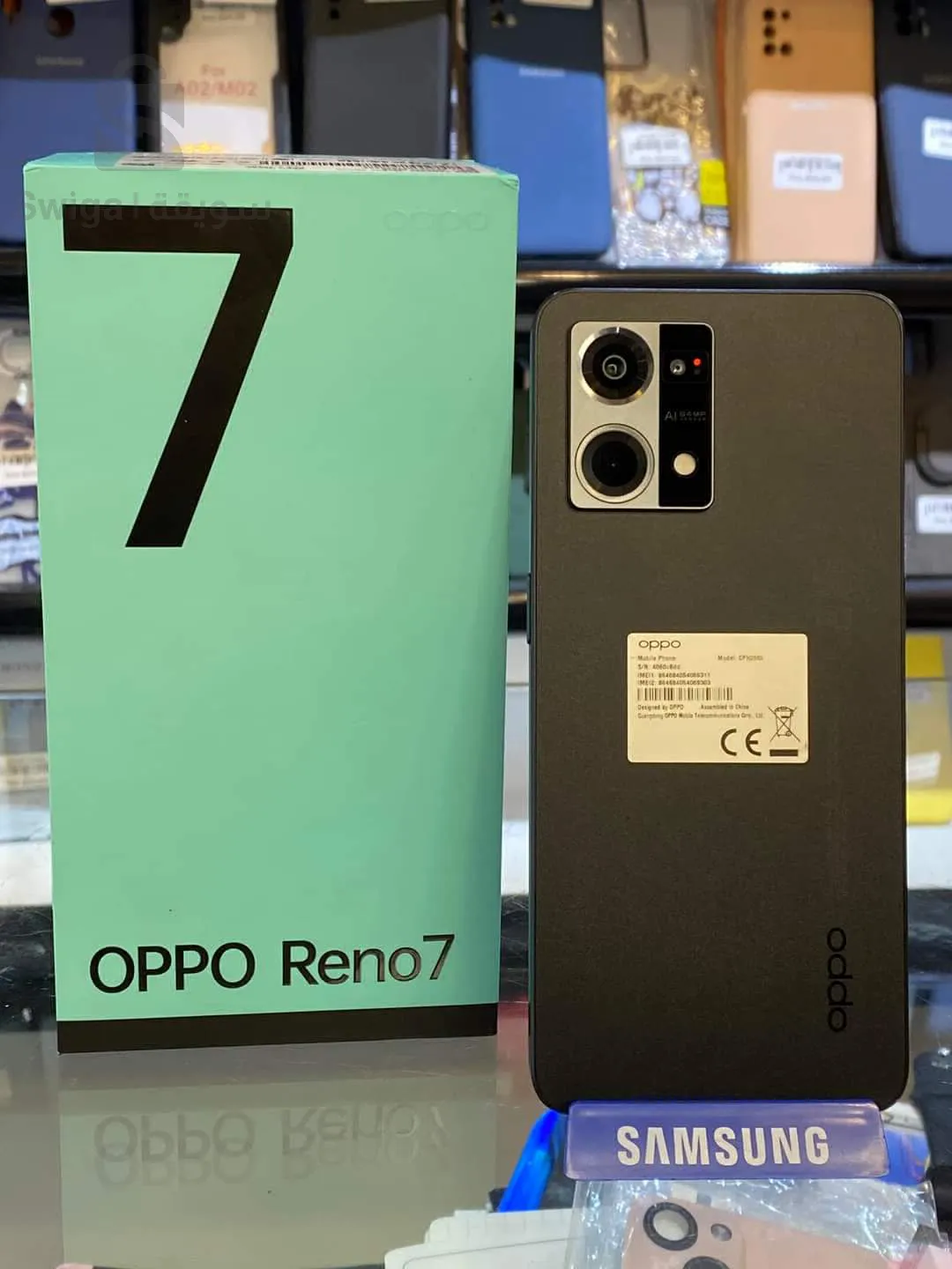 Reno 7