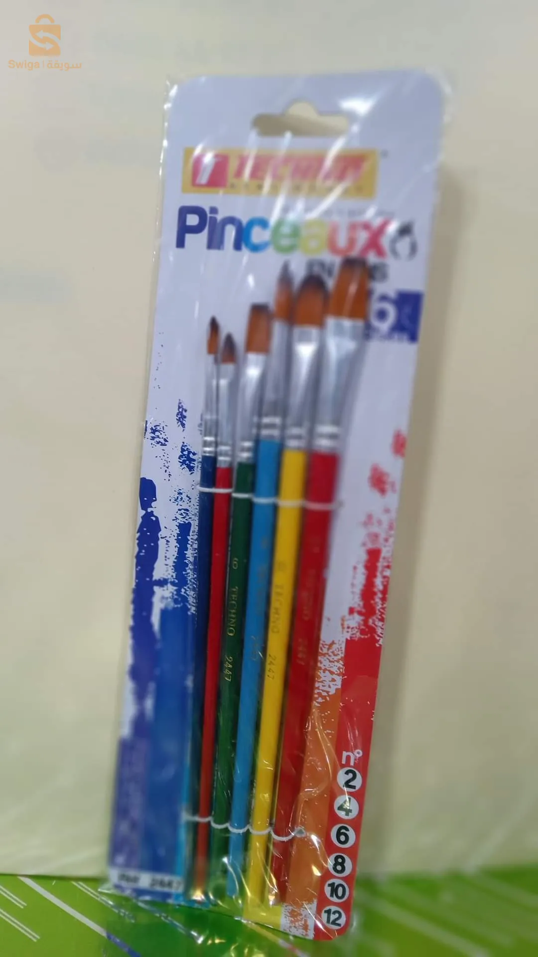 ادوات رسم