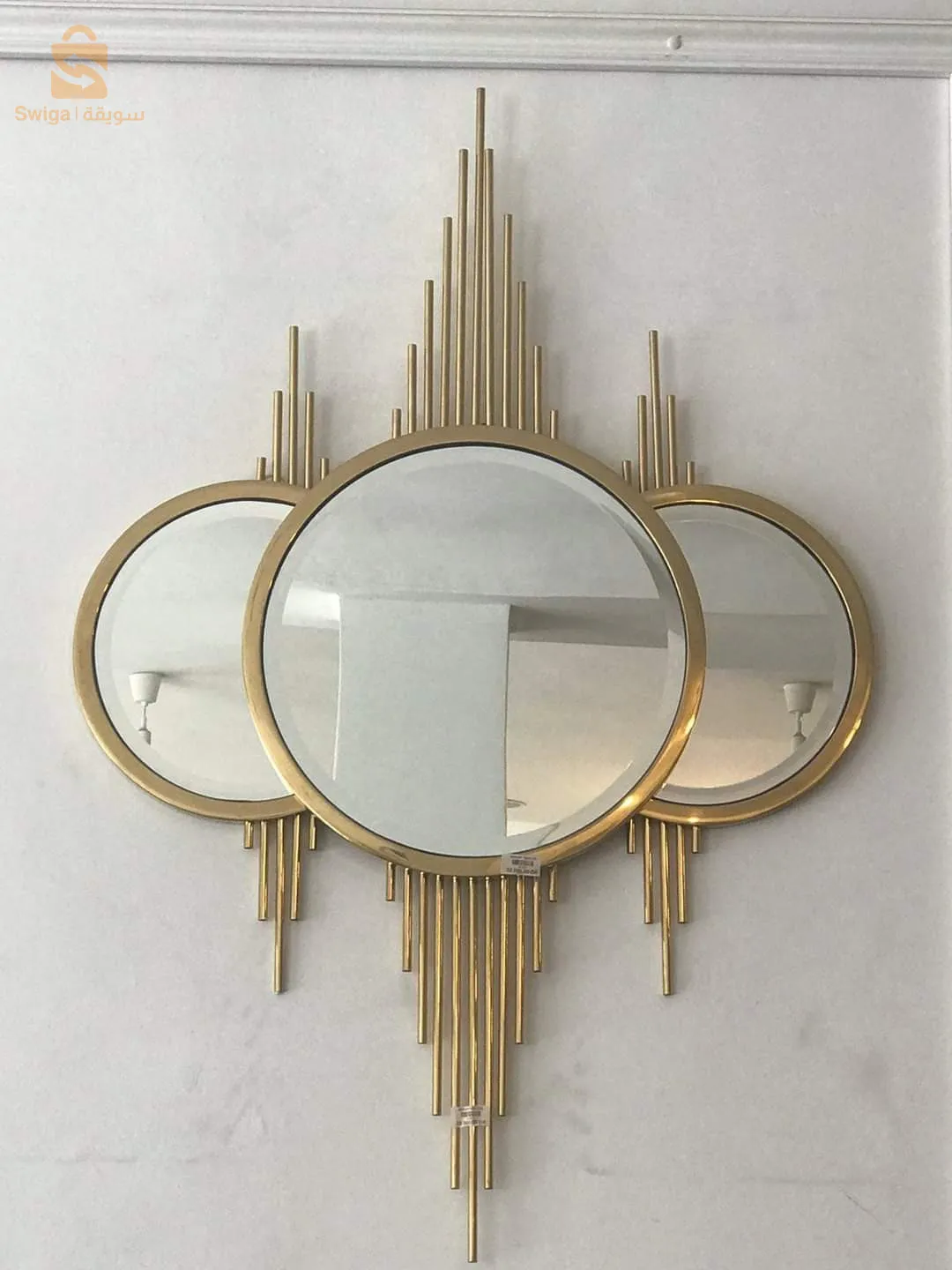 mirror