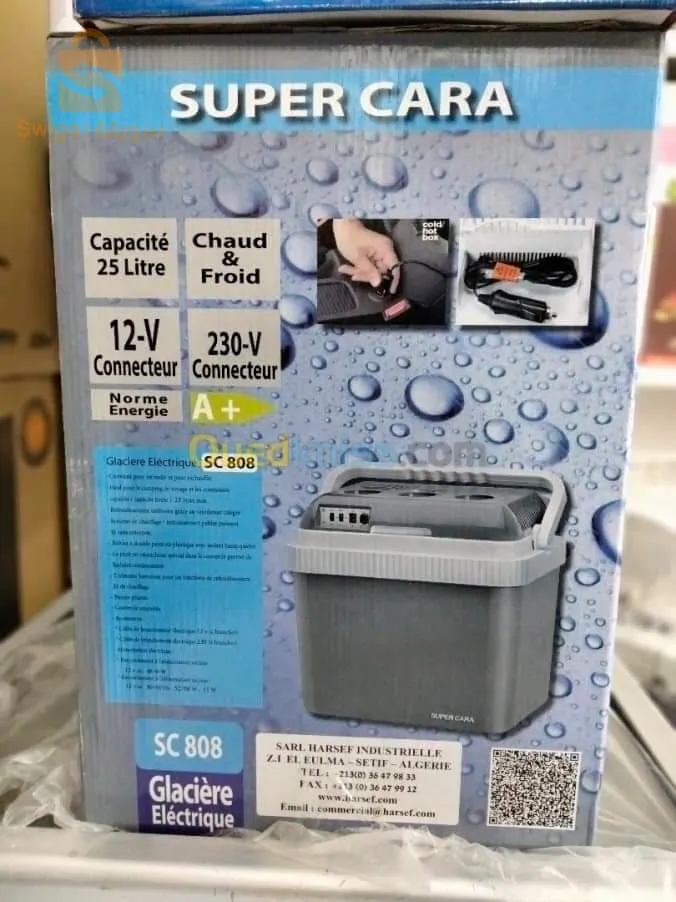 حافظة تبريد كهربائية متنقلة