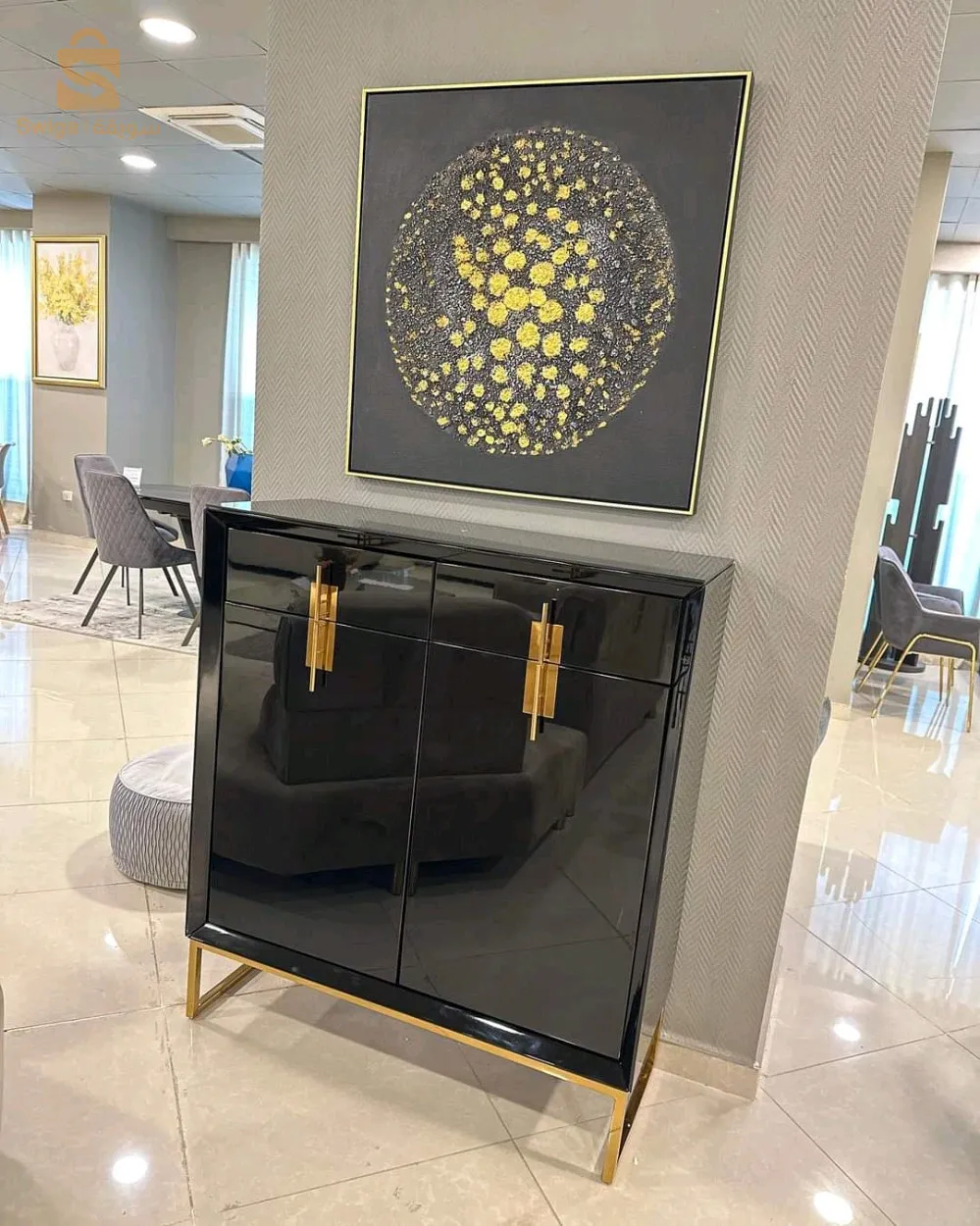 meuble salon