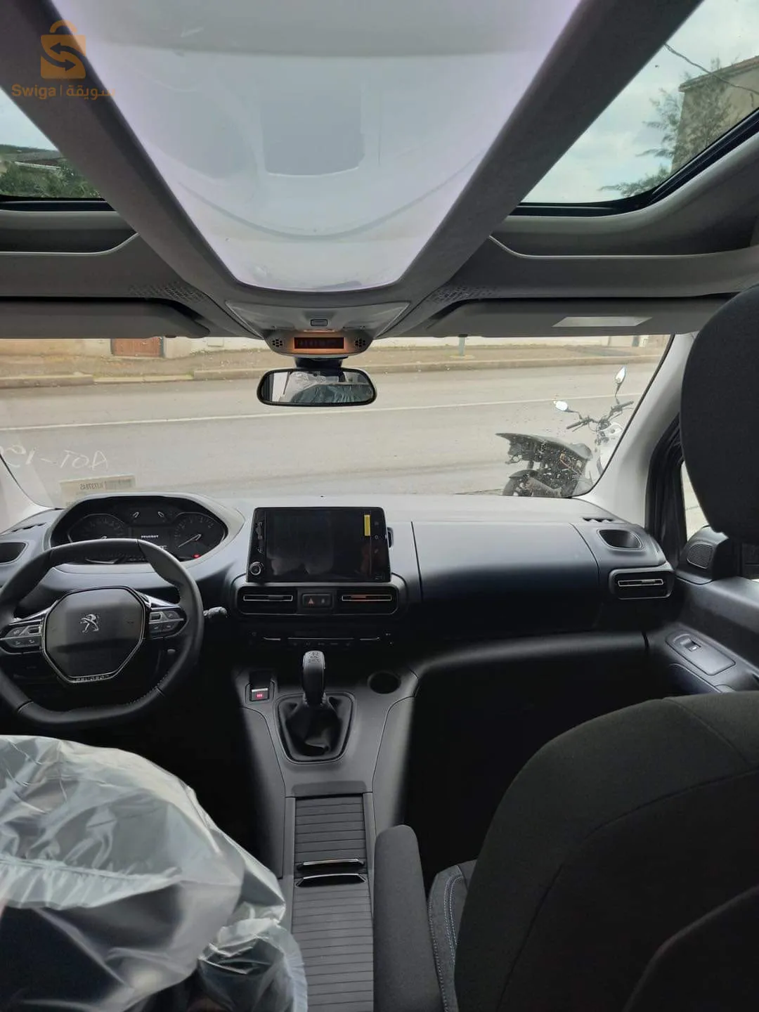 Peugeot RIFTER Allure🔘1.6 HDI BVM