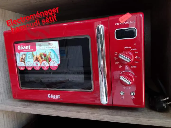 micro onde
Géant