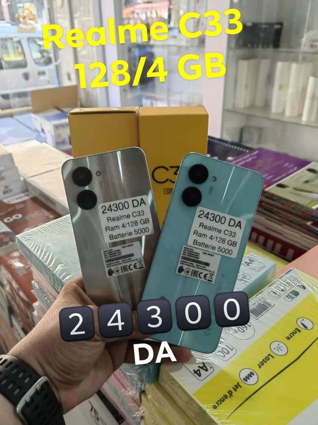 REALME C33