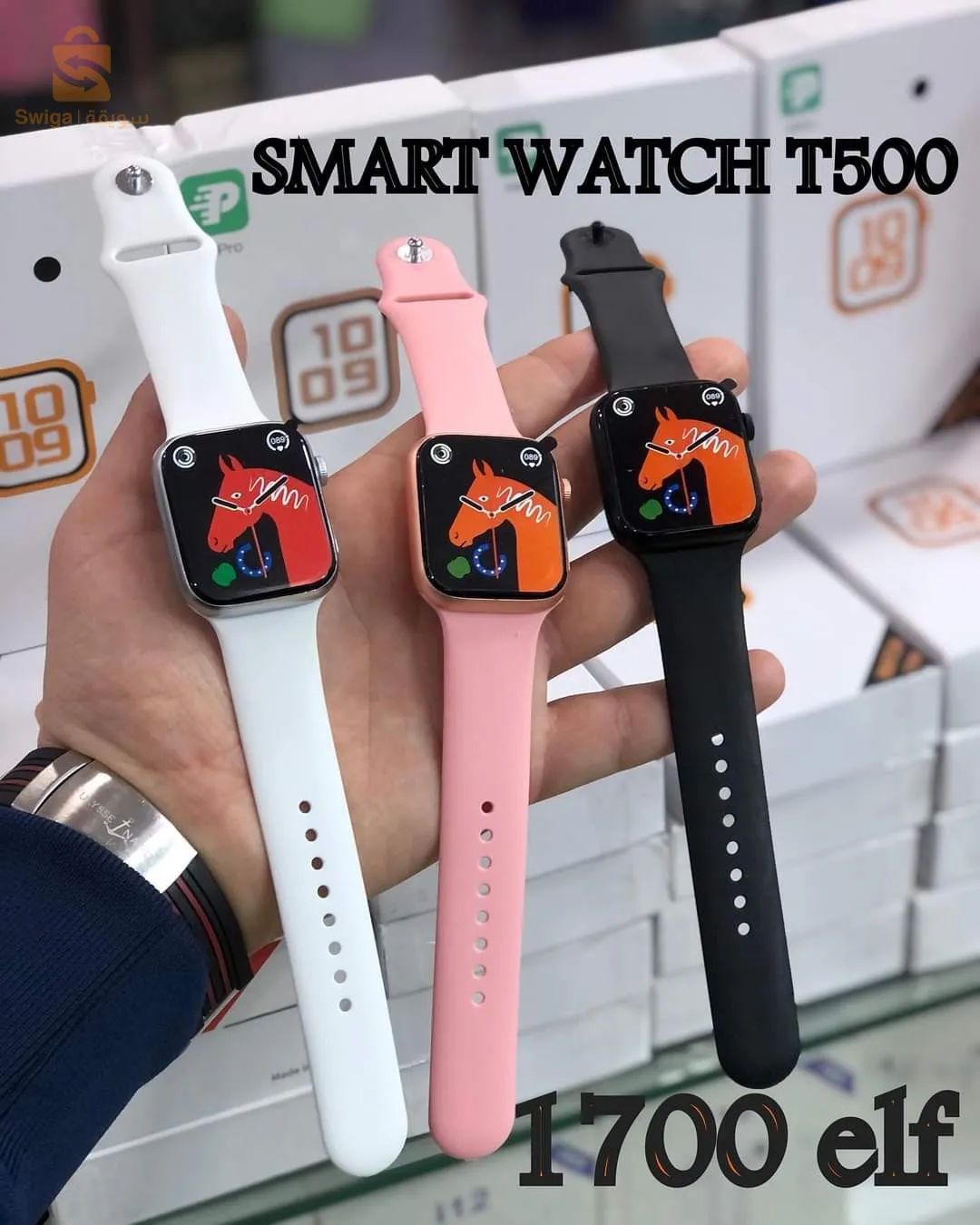 SMART WATCH T500 COULEUR