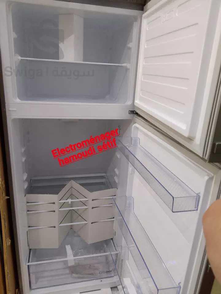 Réfrigérateur beko