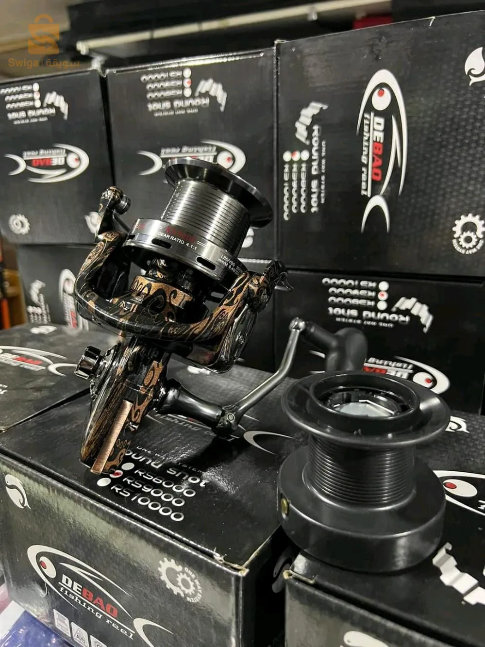 Moulinet  debaoo rs 9000