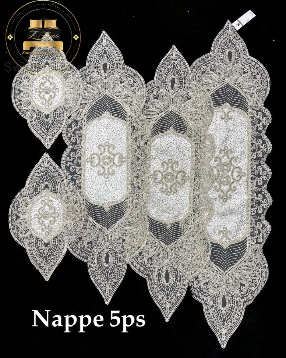 سلسلة مفرش المائدة 5 قطع