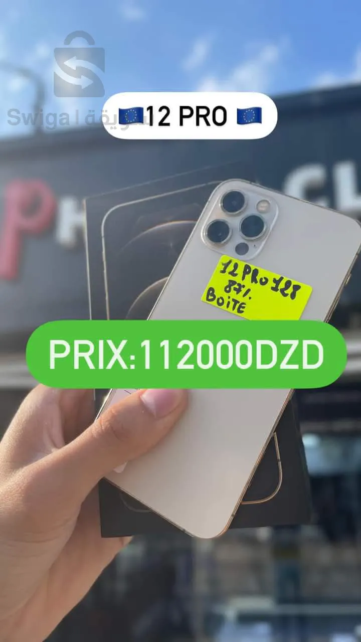 iphone 12 pro