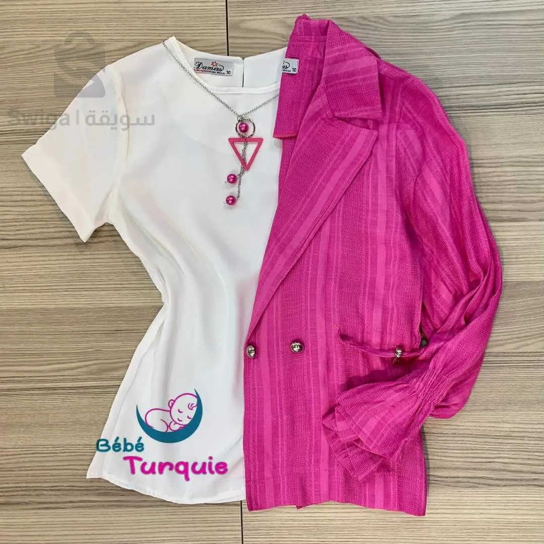 ملابس أطفال