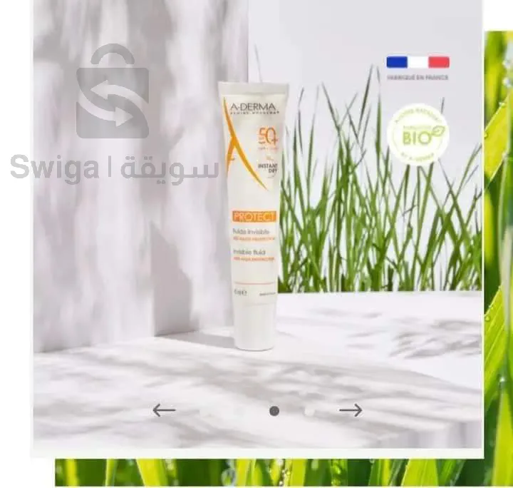 Clear protective cream