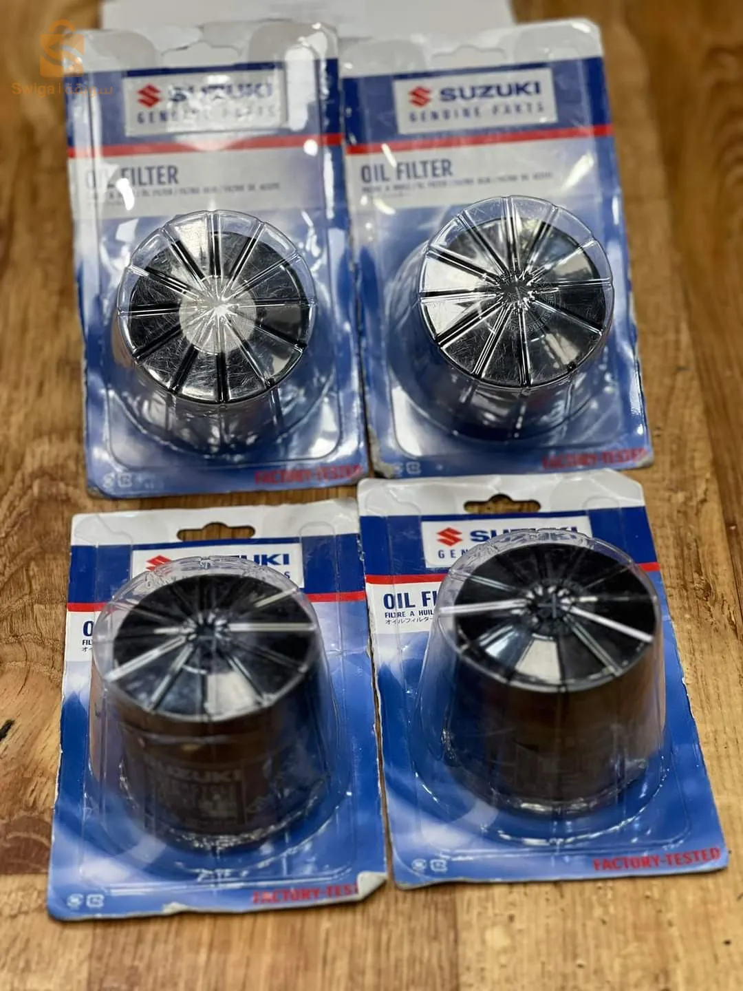 Filtre OiL Suzuki D’origine