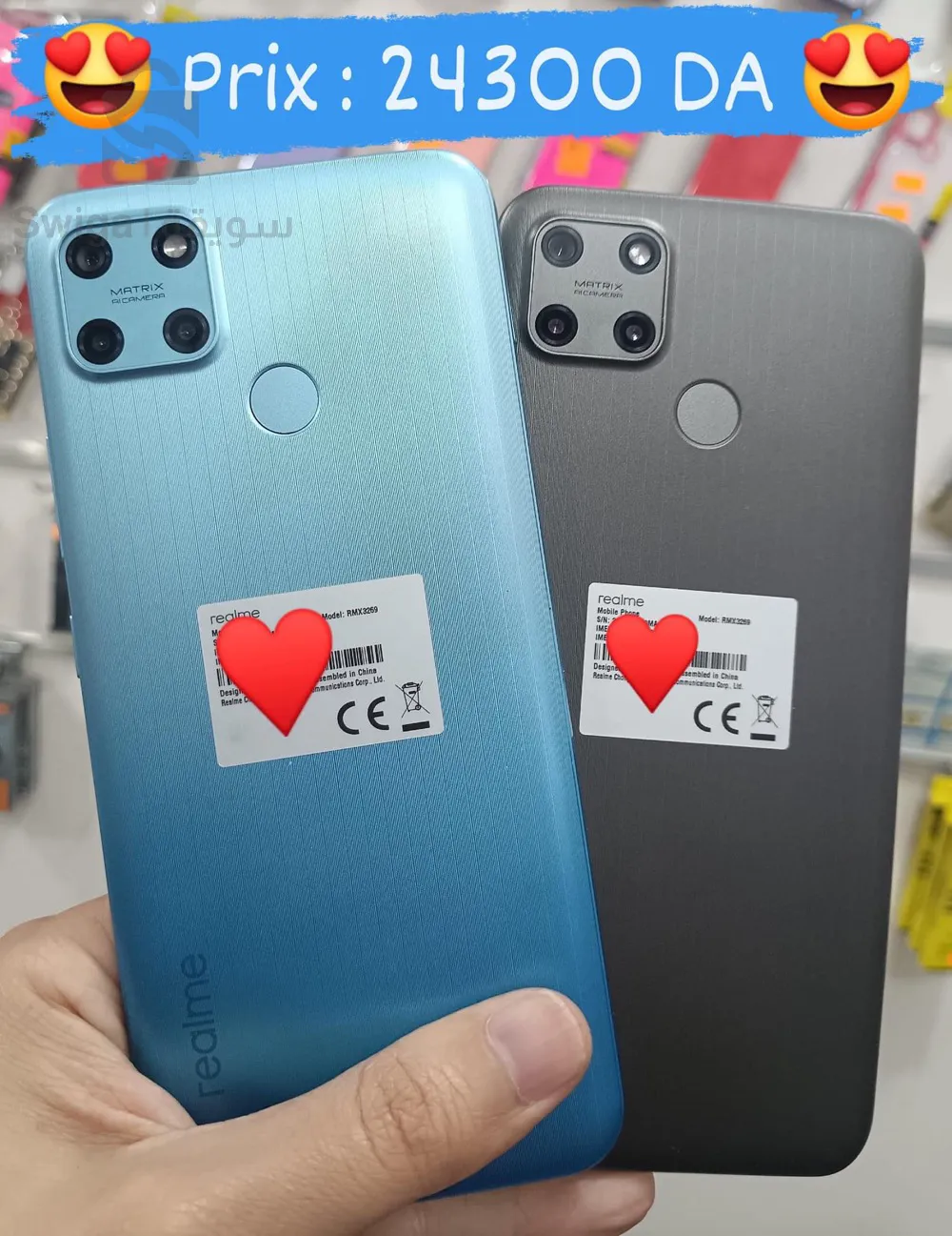 realme C25y