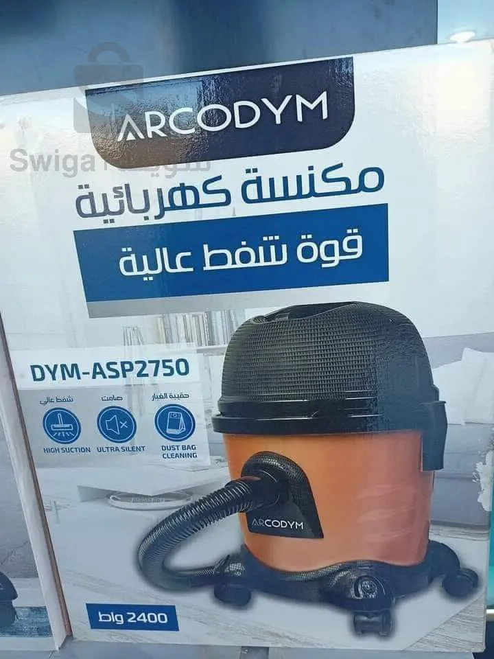 مكنسة كهربائية