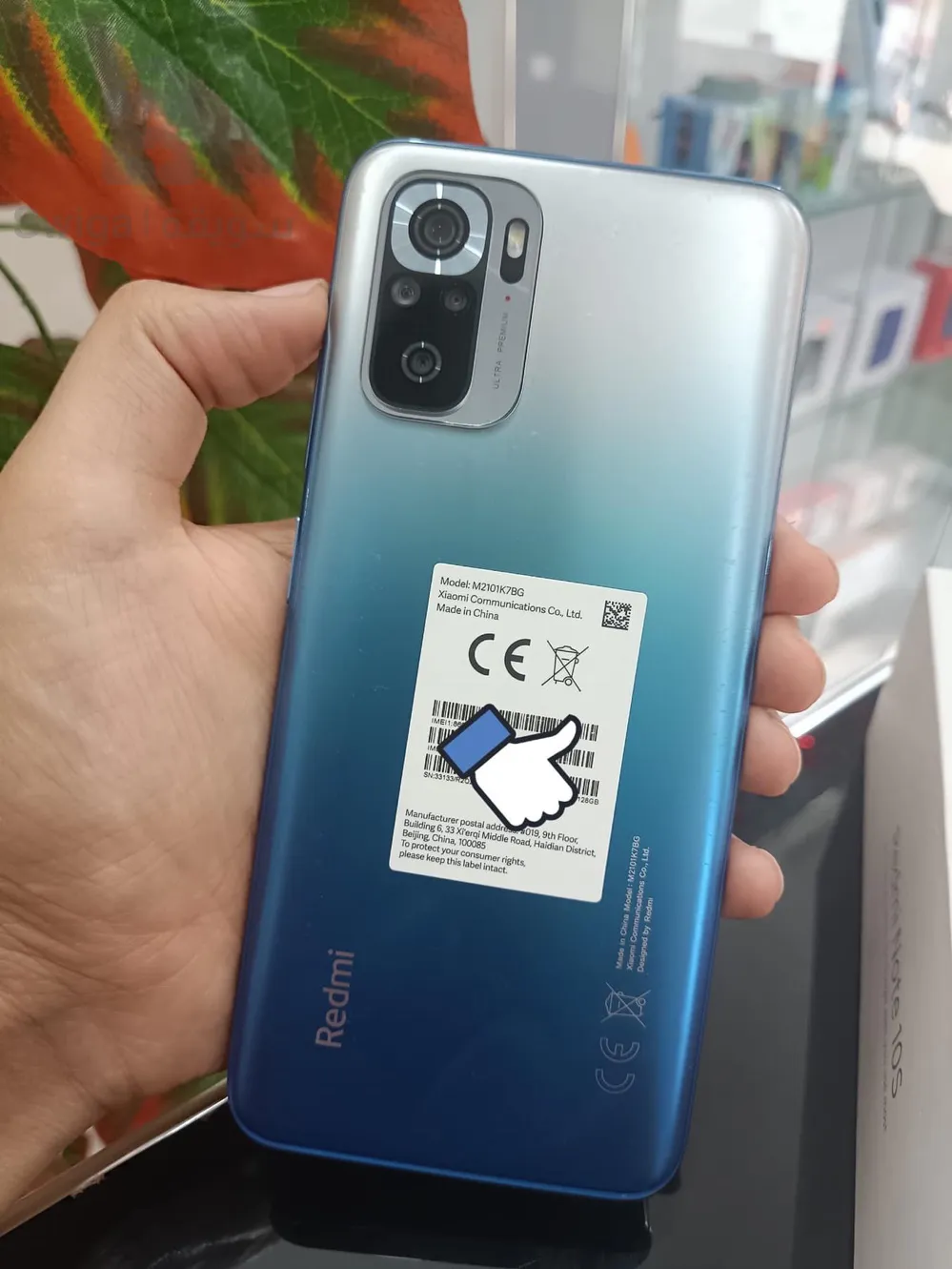 redmi note 10s