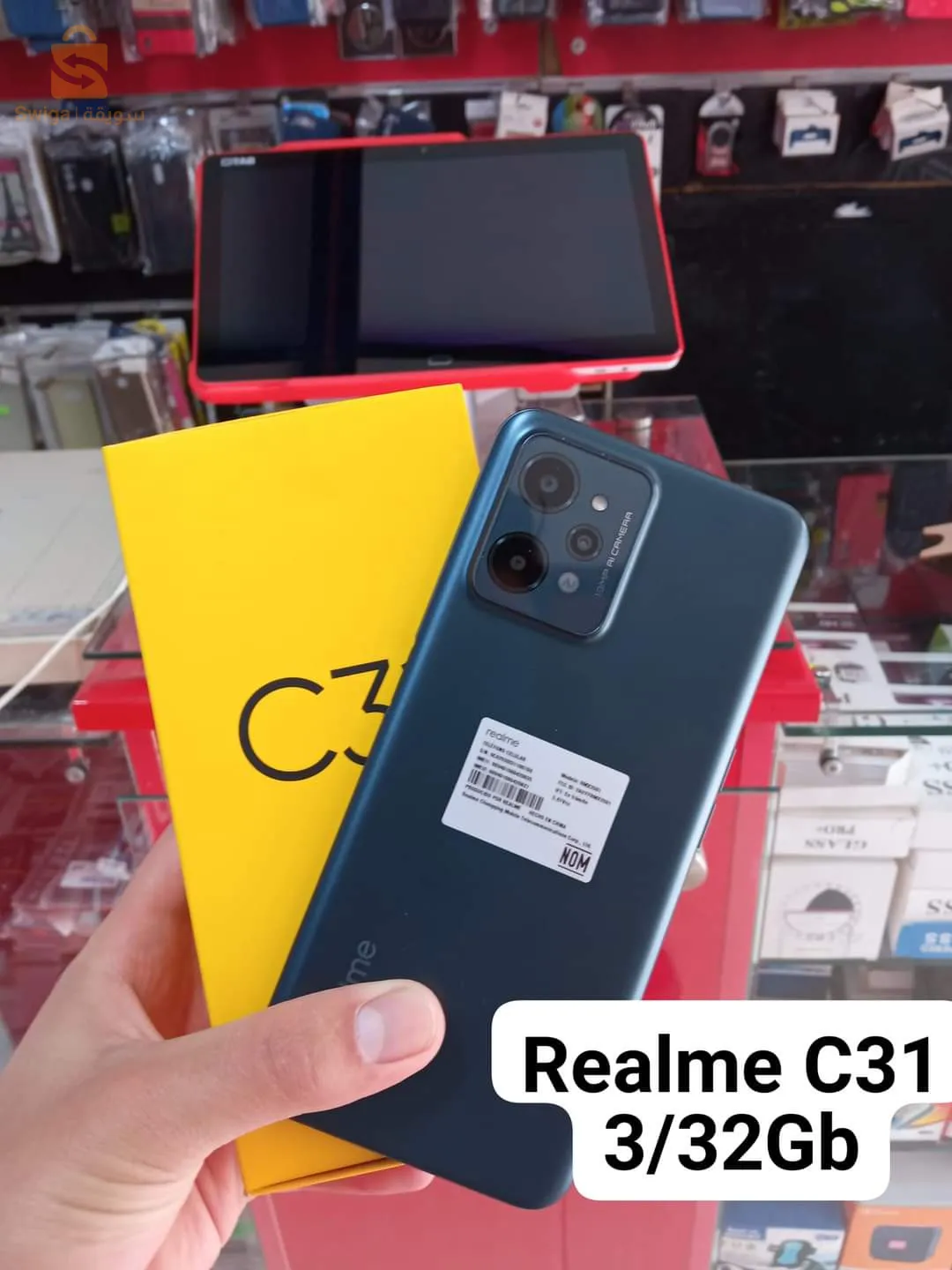 realme c31