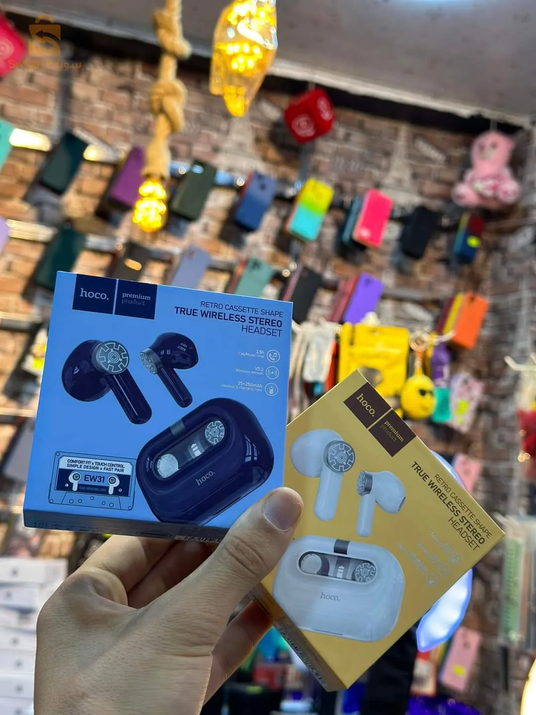 كيتمان بلوتوث هوكو