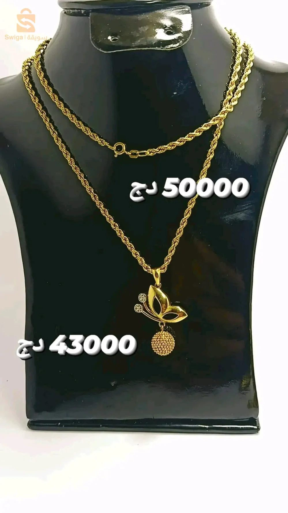 gold