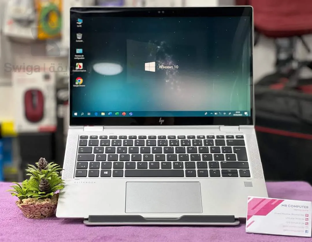 HP ELITEBOOK 1030 G3