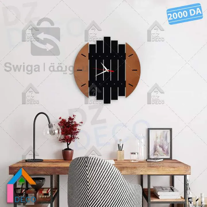 stickers décoration